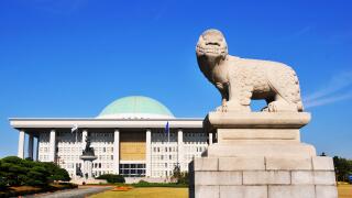 National Assembly Building, Uisadang-daero, Seoul, South Korea