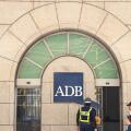 The Asian Development Bank, ADB, Manila headquarters sign. organisation aiming to reduce poverty in Asia and the Pacific through sustainable growth.