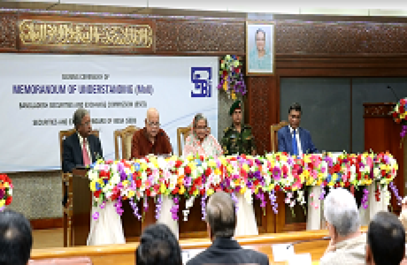 India Bangladesh MOU signing 230px