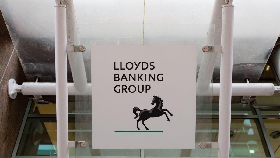 Lloyds Banking Group sign at Atlantic Quay contact centre, Glasgow, Scotland, UK