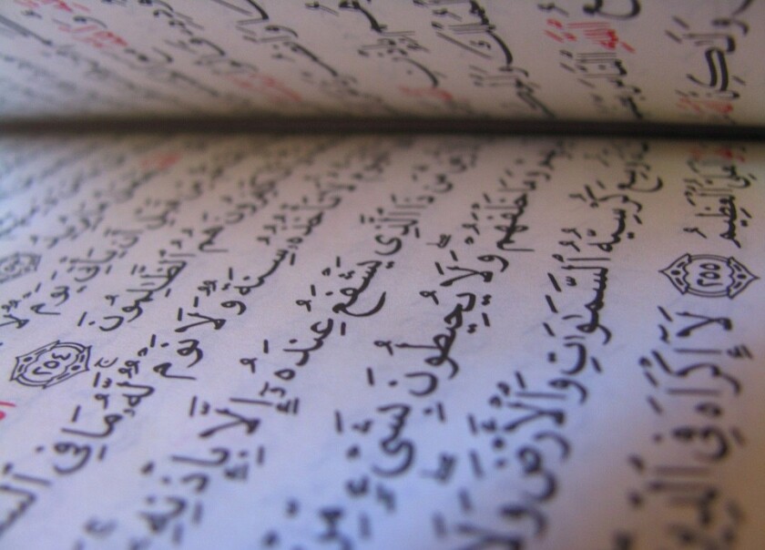 quran-89066-960-720.jpg