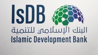Katowice, Poland. 4th Dec, 2018. A sign of the Islamic Development Bank seen at the COP24 UN Climate Change Conference 2018. Credit: Omar Marques/SOPA Images/ZUMA Wire/Alamy Live News