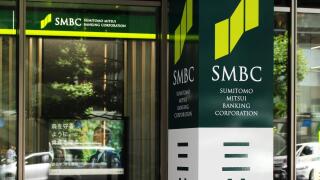 A post outside a branch of the major Japanese bank Sumitomo Mitsu in Nihonbashi, central Tokyo.
(6/2018)