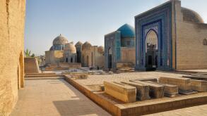 Beautifully decorated city of Samarkand, Uzbekistan