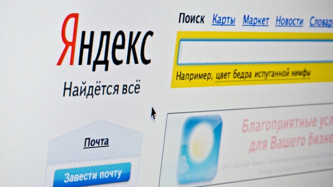 Close up of the Yandex logo as seen on its website. (Editorial use only: ­print, TV, e-book and editorial website).