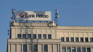 Bank Pekao building in Warsaw