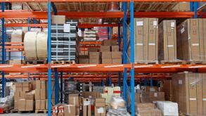 Warehouse. Image shot 03/2015. Exact date unknown.