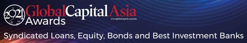 Asia awards banner 859x151.jpg