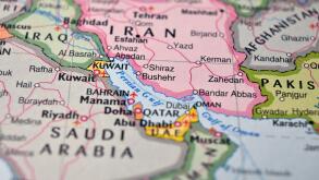 Defocused World Map Background Showing Bushehr Location Top View Geography and Travel Concept