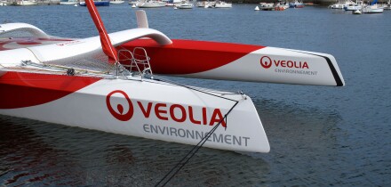 Trimaran Veolia Environnement,race boat in Concarneau harbour,Brittany,Bretagne,Finistere, France