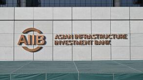 Beijing, China. 15th Jan, 2021. Photo taken on Jan. 13, 2021 shows the headquarters building of the Asian Infrastructure Investment Bank (AIIB) in Beijing, capital of China. TO GO WITH XINHUA HEADLINES OF JAN. 15, 2021 Credit: Li Xin/Xinhua/Alamy Live News