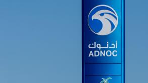 "Ras al Khaimah, RAK/United Arab Emirates - 12/22/2019: Adnoc Gas Station blue sign a petrol gas station in the Middle East."
