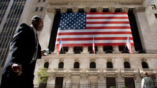 New York Stock Exchange. 11 Wall St. (closed to the public for security reasons). The building of the bag, or simply also called