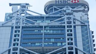 HSBC Bank Victoria island Hong Kong