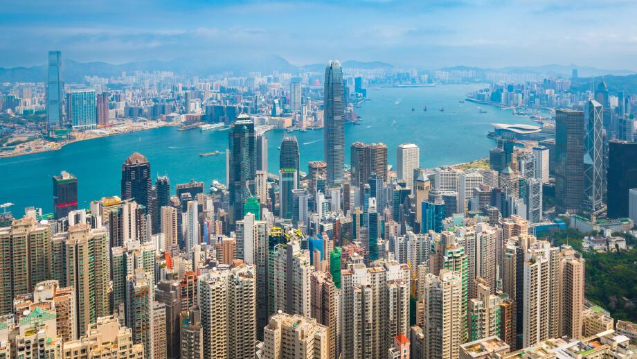 Hong Kong City skyline day time view from Victoria Peak.