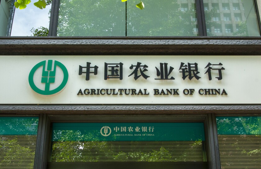 Agricultural Bank of China