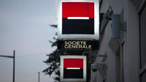 NOVI SAD, SERBIA - MARCH 11, 2017: Logo of the Societe Generale Srbija Bank illuminated in the evening on a branch Novi Sad, Serbia

Picture of an ill