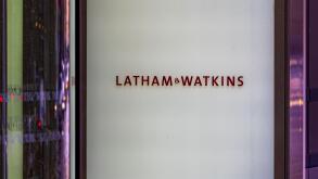 Latham & Watkins LLP London - Entrance to the Latham and Watkins Law Firm in the City of London Financial District.