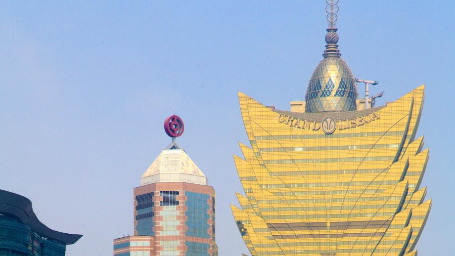 China, Macau, skyline, Bank of China, Grand Lisboa,