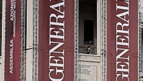Generali 230x