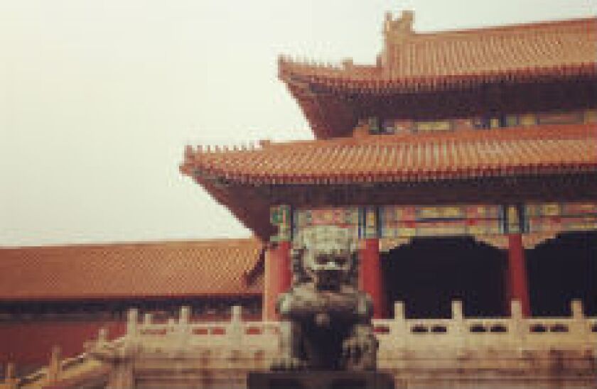 Beijing_230