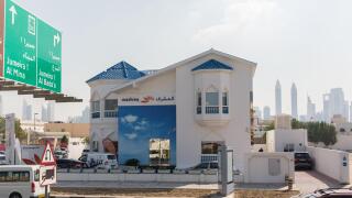 Mashreq Bank Dubai