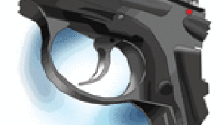 dw-trigger-125.gif