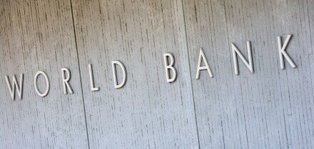 The World Bank logo outside of H building. WorldBank World Bank Group headquarters main office building exterior. Washington DC.. Image shot 04/2009. Exact date unknown.