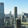 Beijing,China - May 29,2016:Elevated view of Beijing Central Business District(CBD).