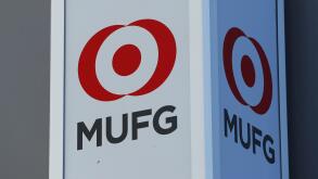 The logo of MUFG (Mitsubishi UFJ Financial Group, Inc.) is seen in Shibuya Ward, Tokyo on November 2, 2018. ( The Yomiuri Shimbun via AP Images )
