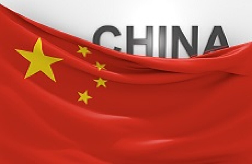 china flag_230px