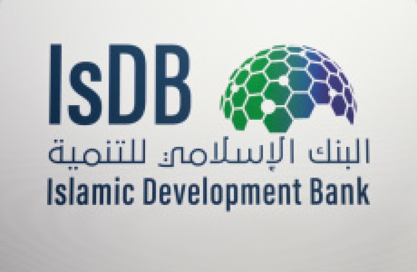 Islamic Development Bank_Alamy_230x150