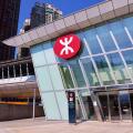 Hong Kong West Kowloon Station entrance and MTR logo, Hong Kong, China