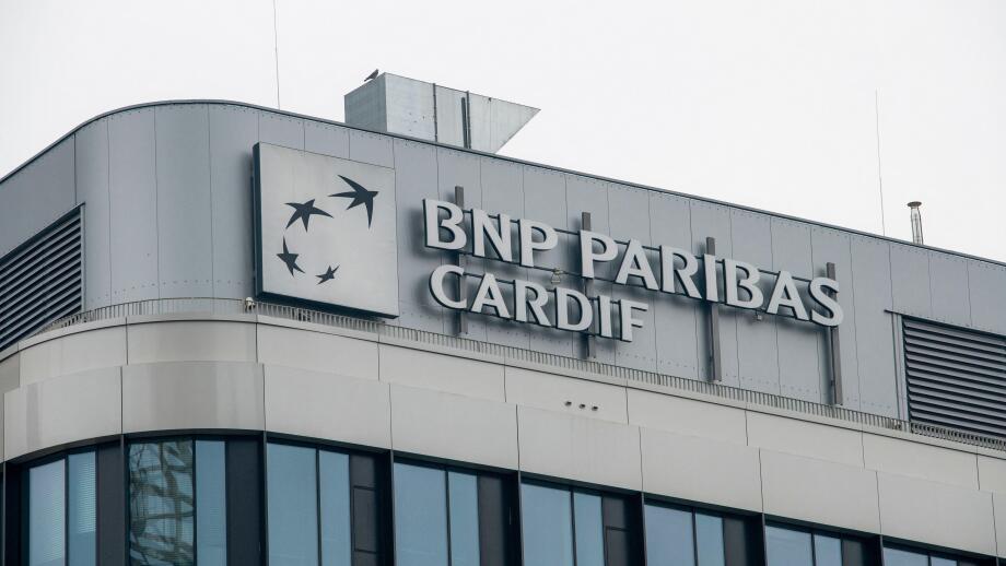 Bratislava, Slovakia - April, 15, 2025 : The Sign of  " BNP Paribas Cardif " on the building. BNP Paribas Cardif is an insurance division of the BNP P