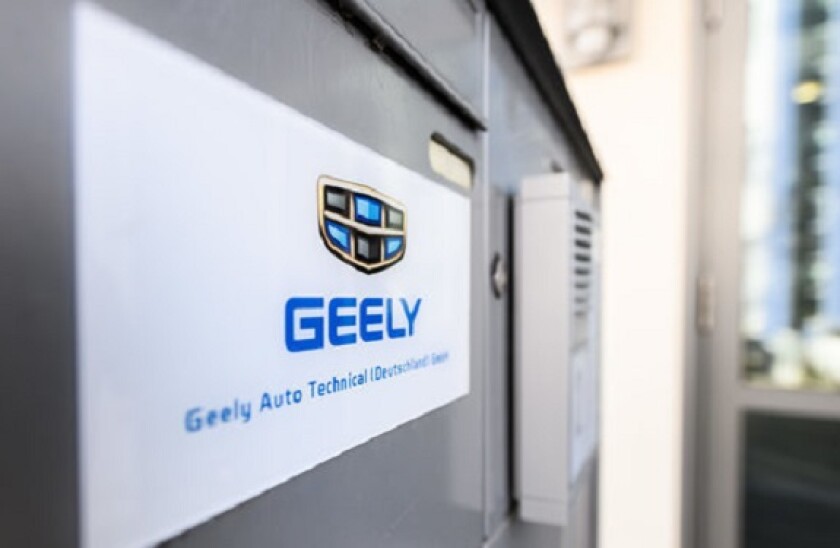 Geely_auto_logo_PA_575x375_11May20