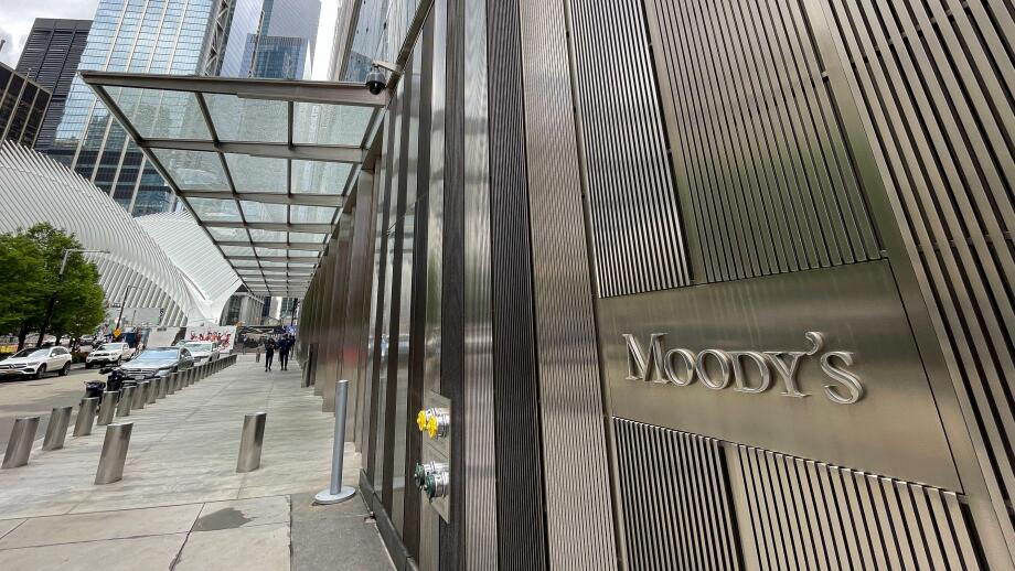 Moody's rating agency's headquarters in downtown Manhattan.