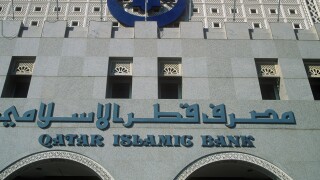 Facade of the Qatar Islamic Bank in Doha, established 1982. Image shot 1982. Exact date unknown.