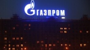 Gazprom 230x150