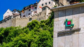 Bank building of Liechtensteinische Landesbank, Principality of Liechtenstein