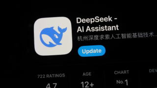 eepSeek AI model app icon logo