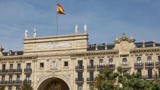 Headquarters of Banco Santander in Santander, Spain. Image shot 05/2018. Exact date unknown.