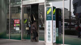 Tokyo, Japan. 13th Mar, 2020. SMBC, Sumitomo Mitsui Banking Corporation branch in central Tokyo. Credit: Stanislav Kogiku/SOPA Images/ZUMA Wire/Alamy Live News