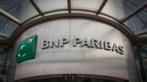 BNP Paribas bank in London-  French international banking group