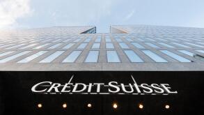 Office tower of Swiss bank Credit Suisse (CS) in Zurich Oerlikon, Switzerland.