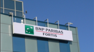 BNP Fortis