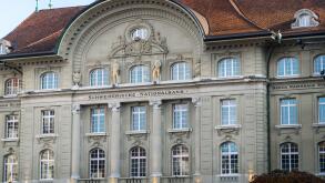 Swiss National Bank - Bern, Switzerland