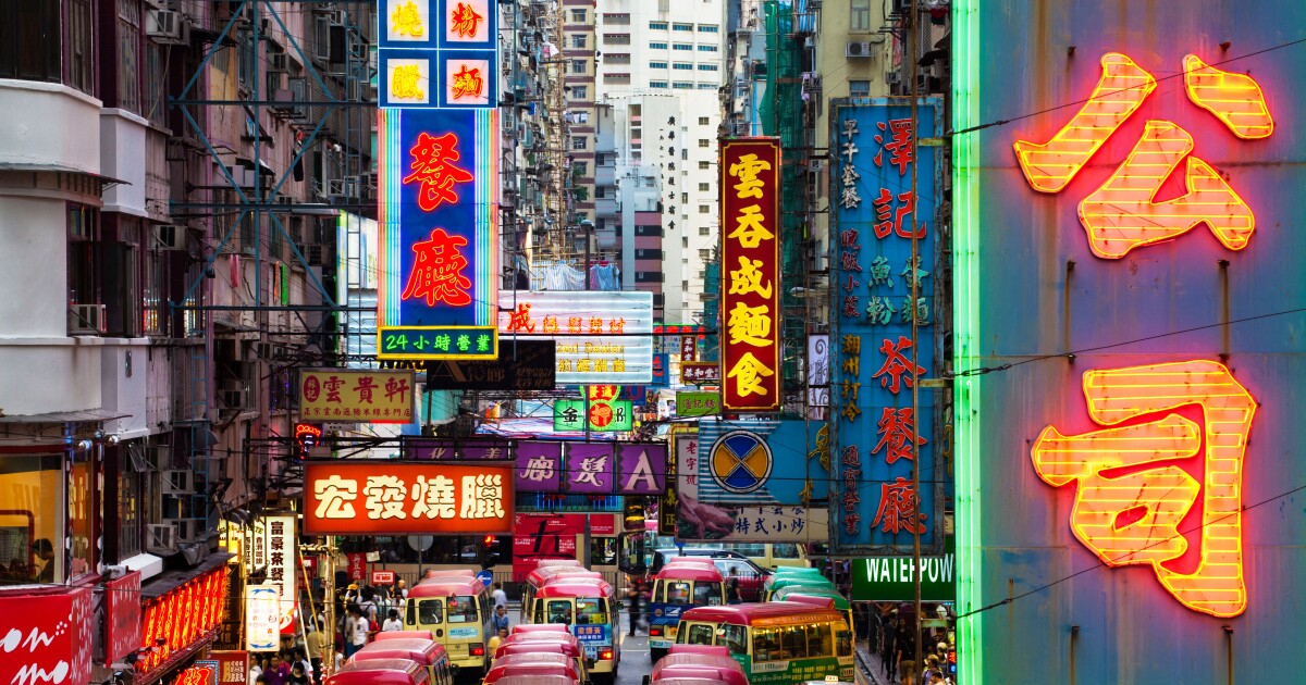 Asia rises on MTN agenda while public market pressure predicted to grow in 2026