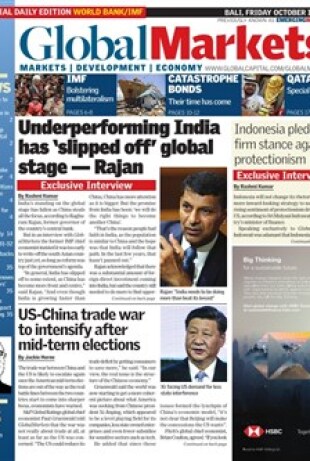 GM_IMF_2018_day2.jpg