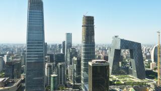 Beijing,China - May 29,2016:Elevated view of Beijing Central Business District(CBD).