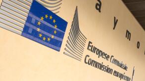 The Berlaymont building entrance in Brussels. Berlaymont is an office building and